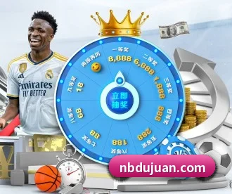 乐鱼体育 APP 深度功能(LEYUSPORTS)
